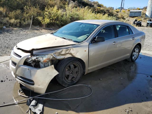 chevrolet malibu ls 2008 1g1zg57b484211903