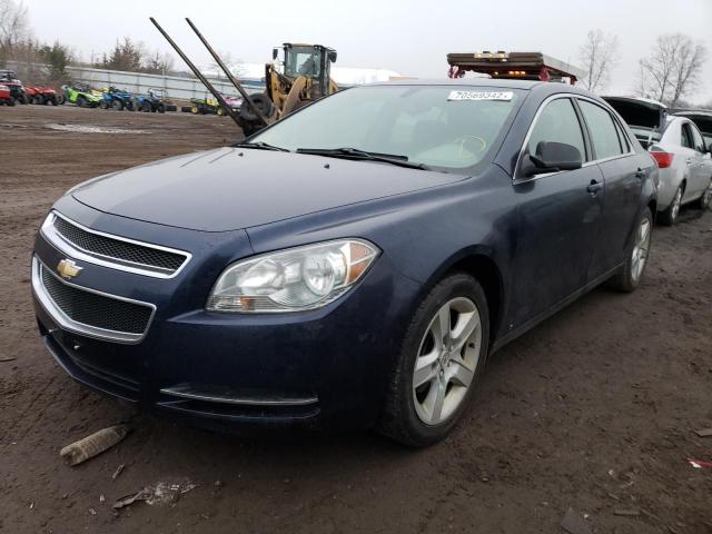 chevrolet malibu 2009 1g1zg57b794198369