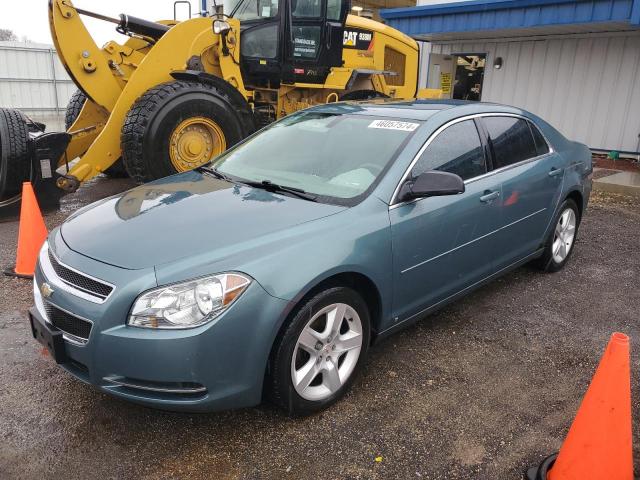 chevrolet malibu 2009 1g1zg57b79f242410