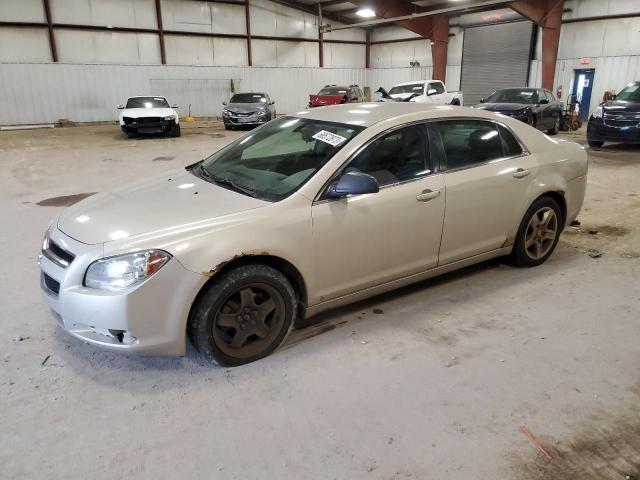 chevrolet malibu 2009 1g1zg57b99f226984