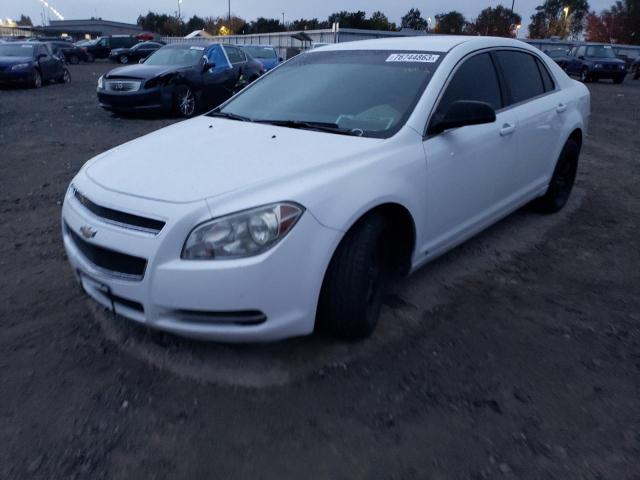 chevrolet malibu 2009 1g1zg57k194271591