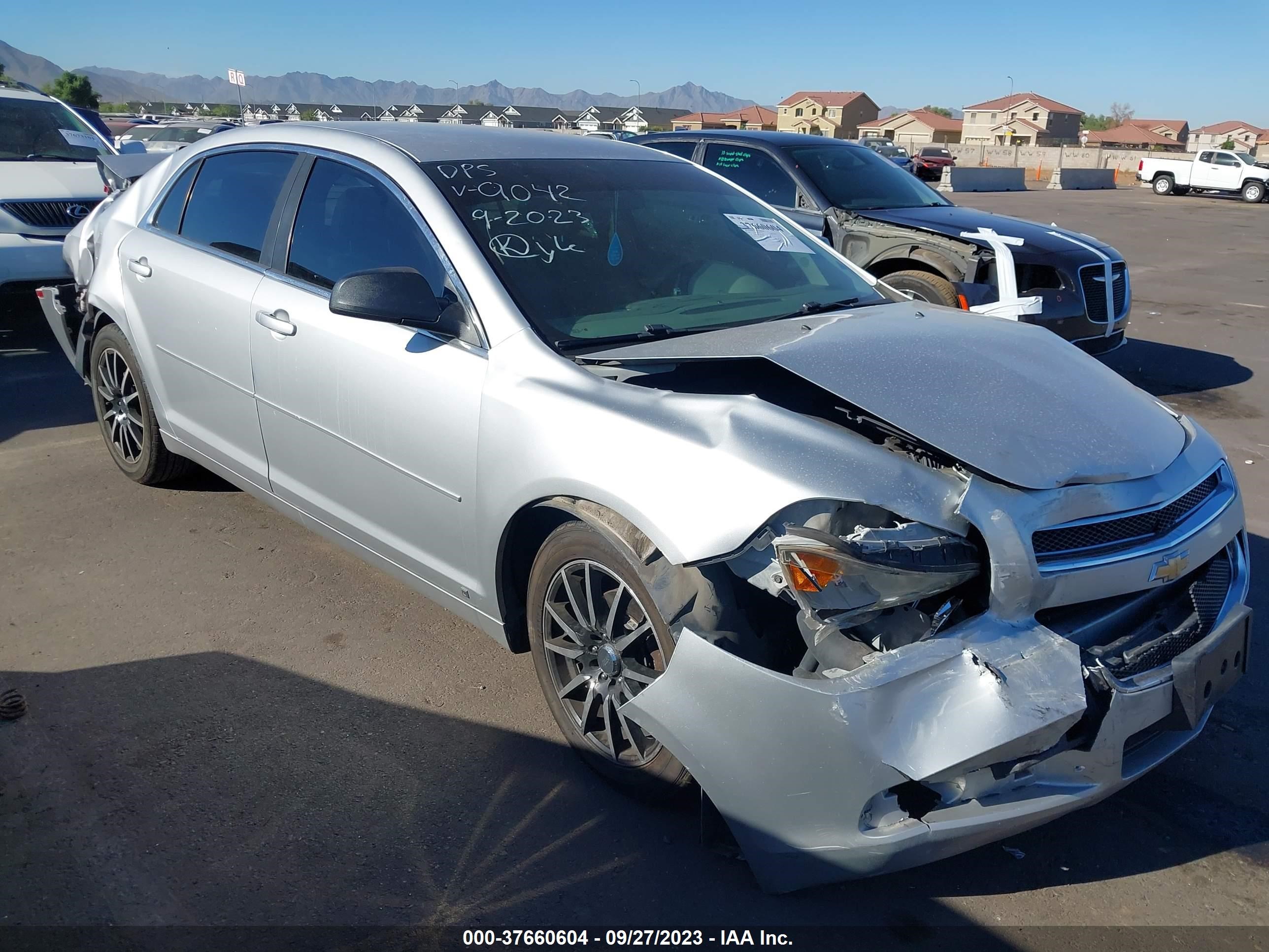 chevrolet malibu 2009 1g1zg57k294269042