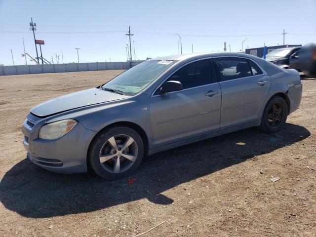 chevrolet malibu 2008 1g1zg57n084237456