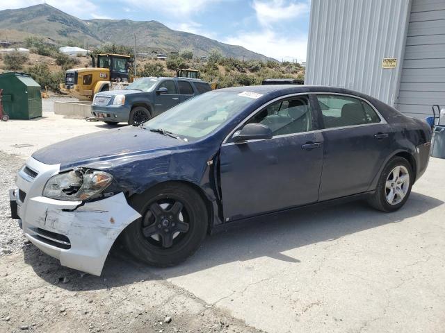 chevrolet malibu 2008 1g1zg57n08f189459