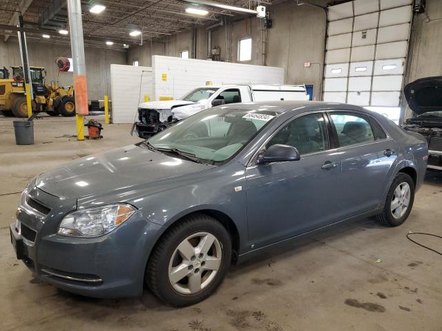 chevrolet malibu ls 2008 1g1zg57n784185520