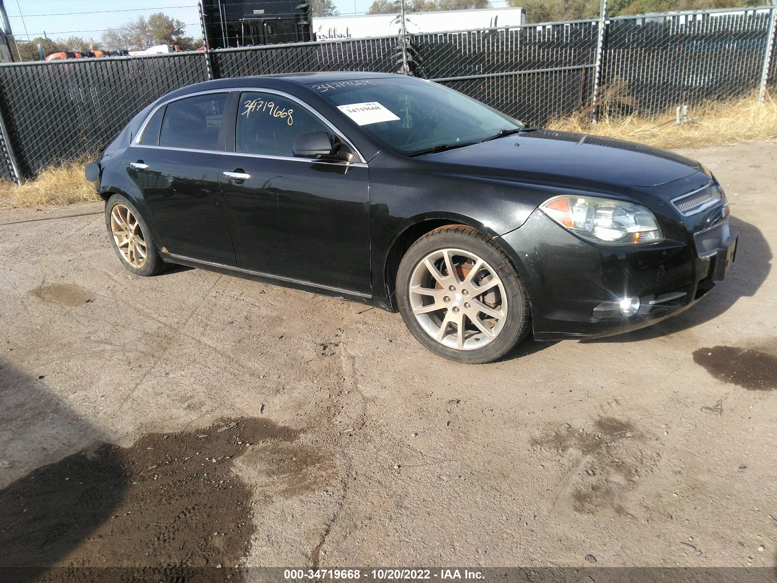 chevrolet malibu 2012 1g1zg5e71cf290829