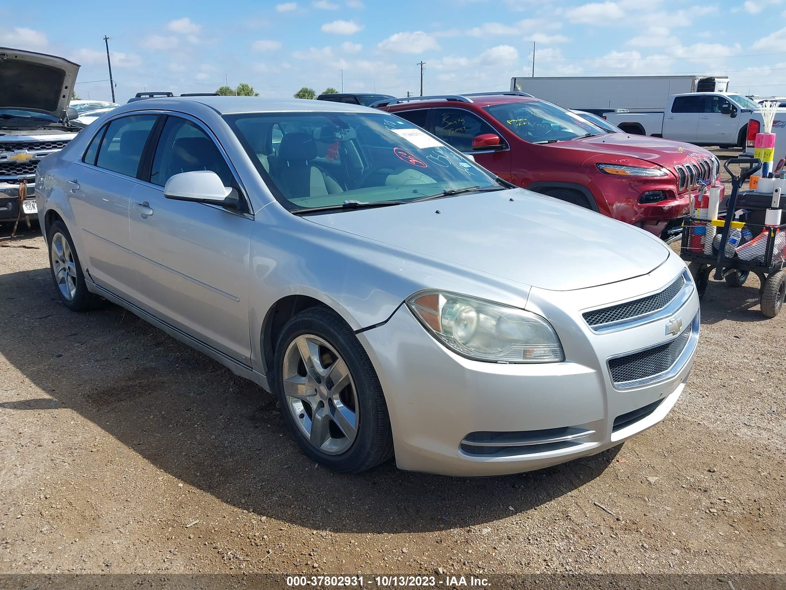 chevrolet malibu 2009 1g1zh57b694118718