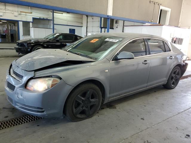 chevrolet malibu 1lt 2008 1g1zh57b98f288638