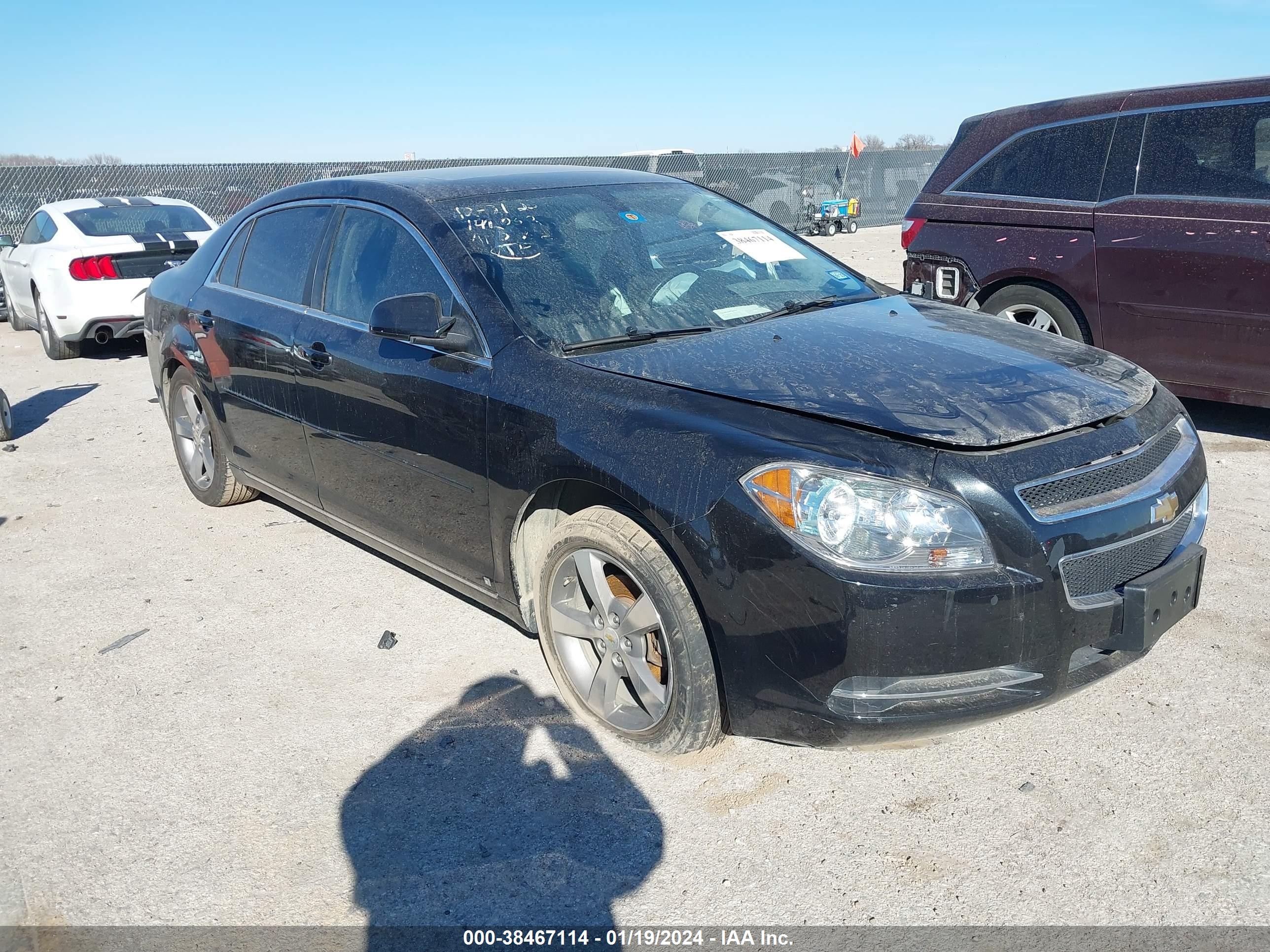 chevrolet malibu 2009 1g1zj57b09f177658