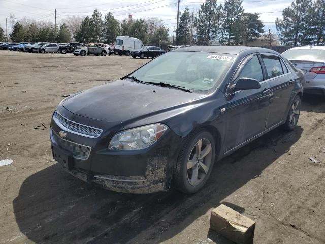 chevrolet malibu 2008 1g1zj57b984283682