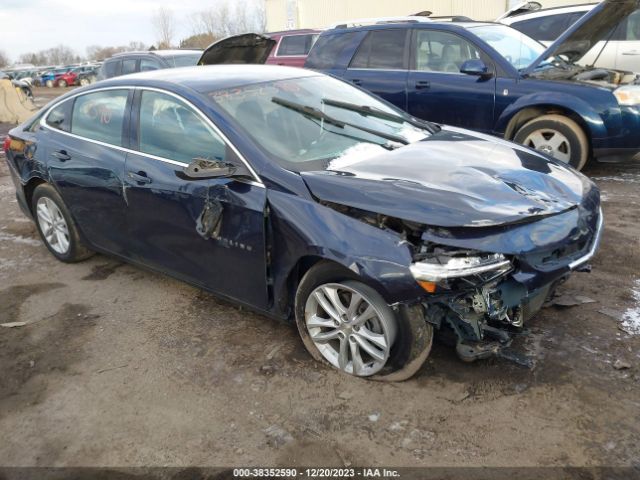 chevrolet malibu hybrid 2017 1g1zj5su7hf178586