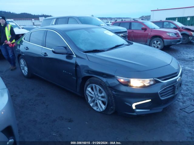 chevrolet malibu hybrid 2017 1g1zj5su9hf212818