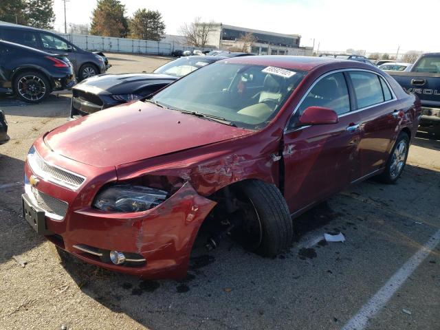 chevrolet malibu ltz 2008 1g1zk57b98f286535