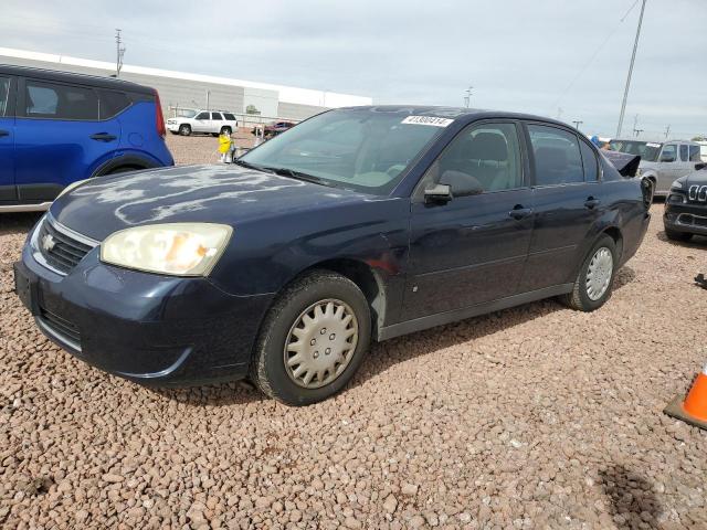 chevrolet malibu 2007 1g1zs58f57f234450