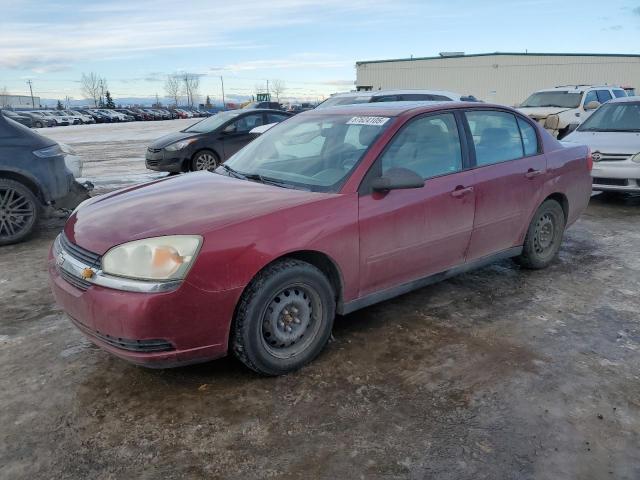 chevrolet malibu ls 2005 1g1zt54845f227135