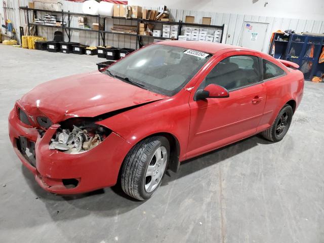 pontiac g5 2007 1g2al15f277197872