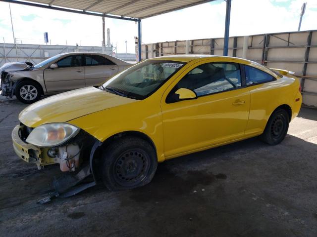 pontiac g5 2008 1g2al18f087102643