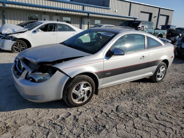 pontiac g5 2008 1g2al18f187212696