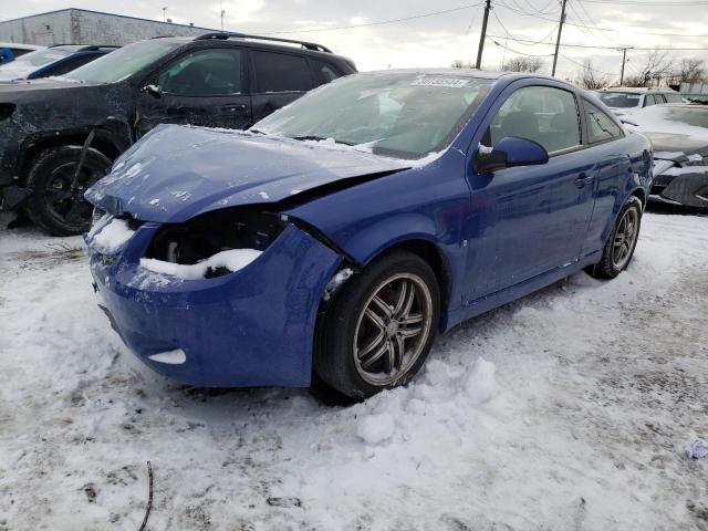 pontiac g5 2008 1g2an18b487165980