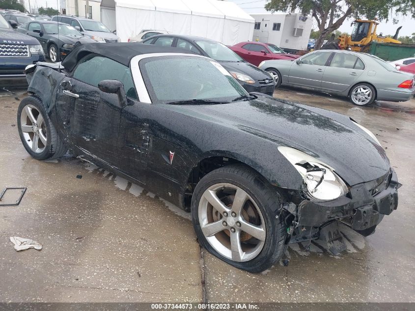 pontiac solstice 2007 1g2mb35b97y132200