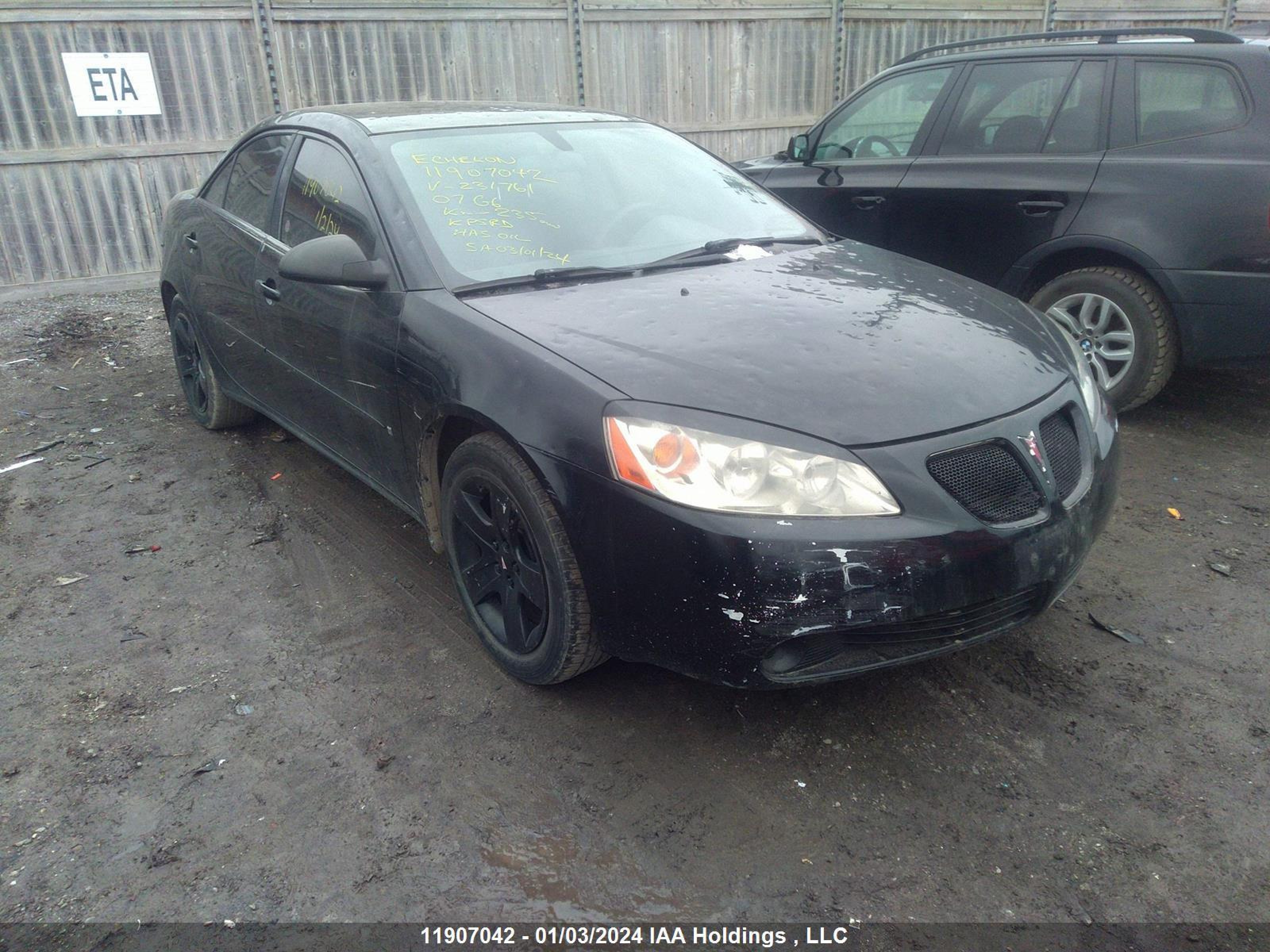 pontiac g6 2007 1g2zg58bx74231761