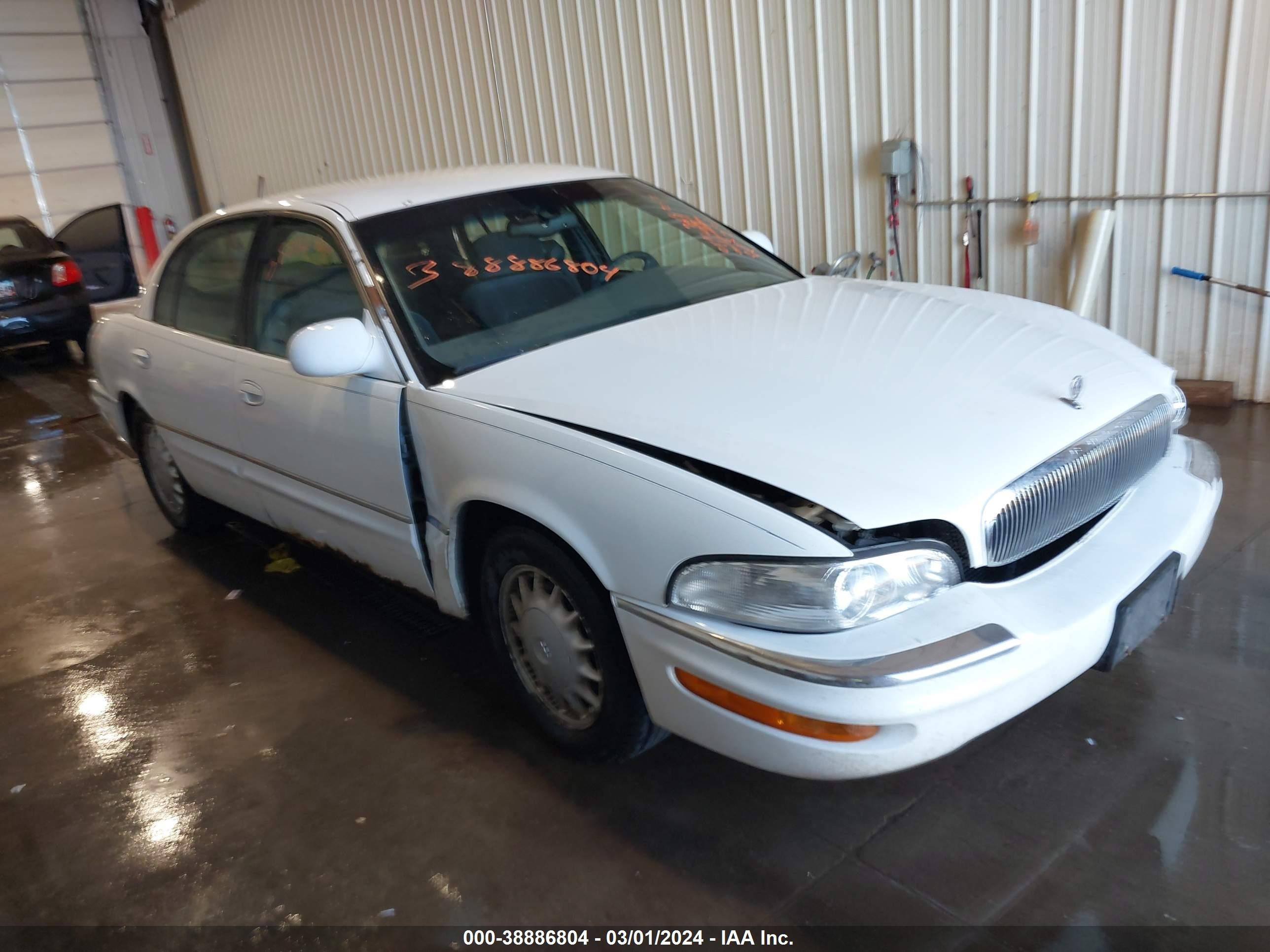 buick park avenue 1997 1g4cw52k6v4623030