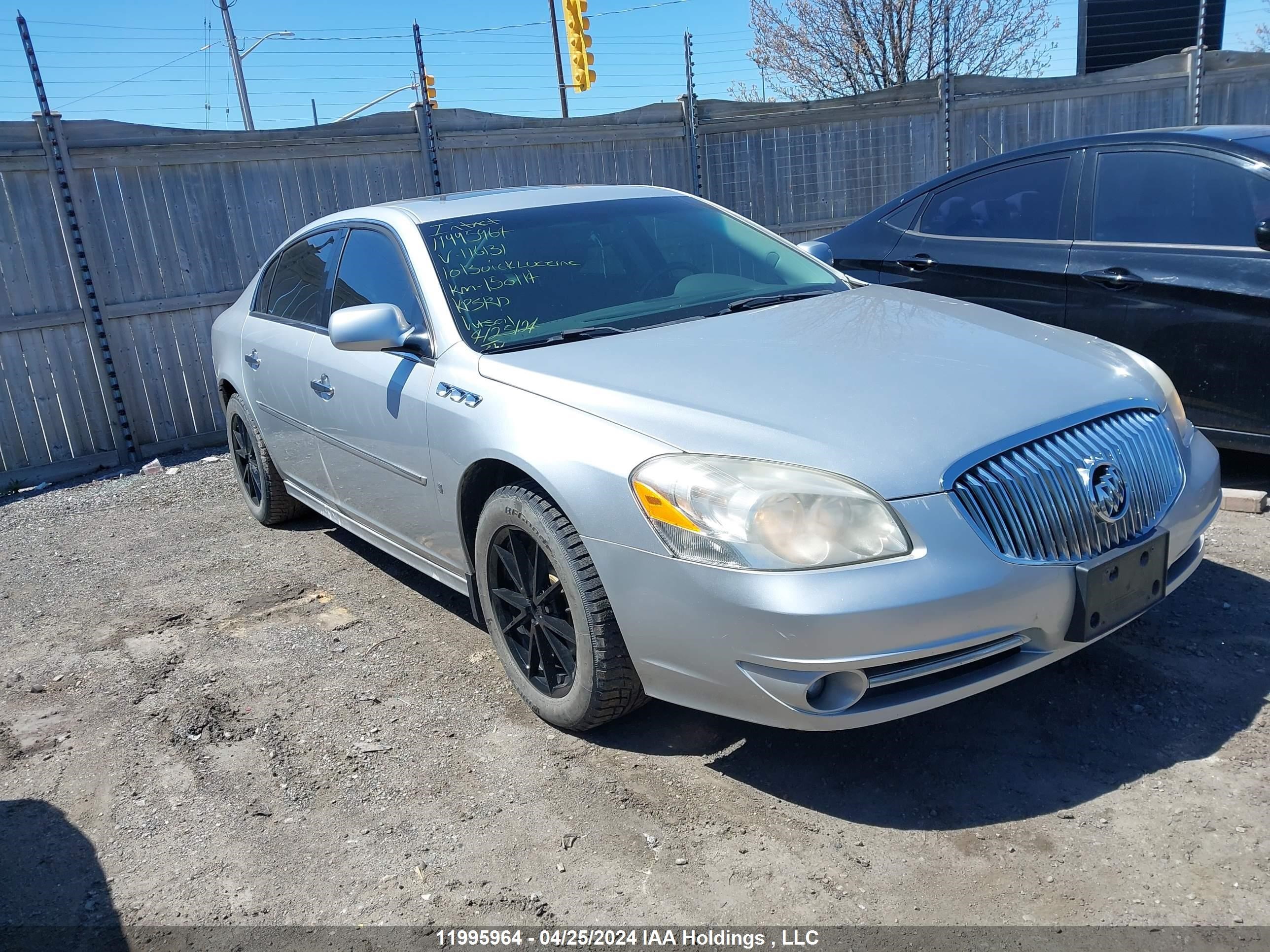 buick lucerne 2010 1g4hc5em0au116131