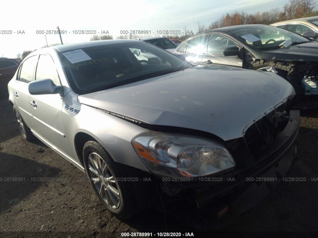 buick lucerne 2011 1g4hc5em3bu132440