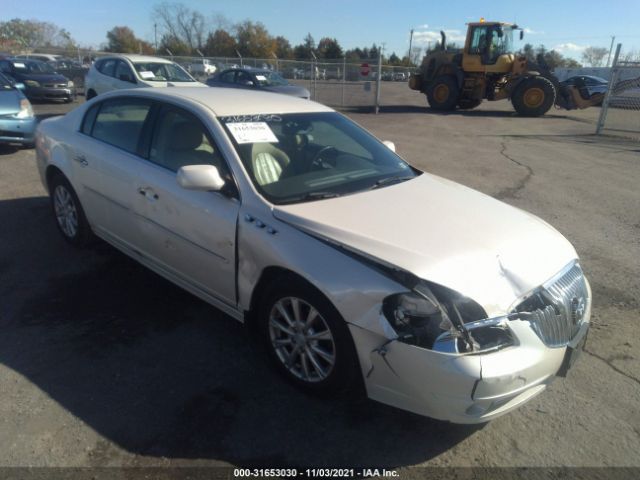 buick lucerne 2011 1g4hc5em5bu133301