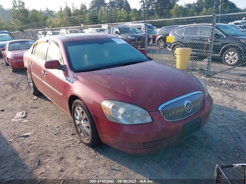 buick lucerne 2008 1g4hd57288u207635