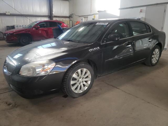 buick lucerne 2008 1g4hd57298u205196