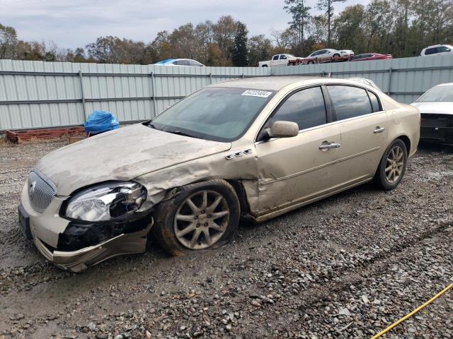 buick lucerne cx 2008 1g4hd572x8u177781