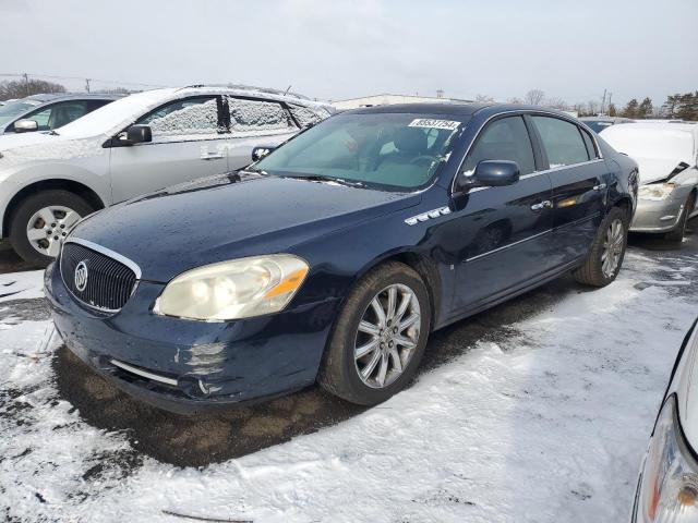 buick lucerne cx 2007 1g4he57y07u154171