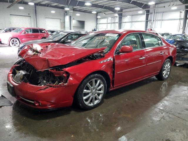 buick lucerne cx 2008 1g4he57y88u159118