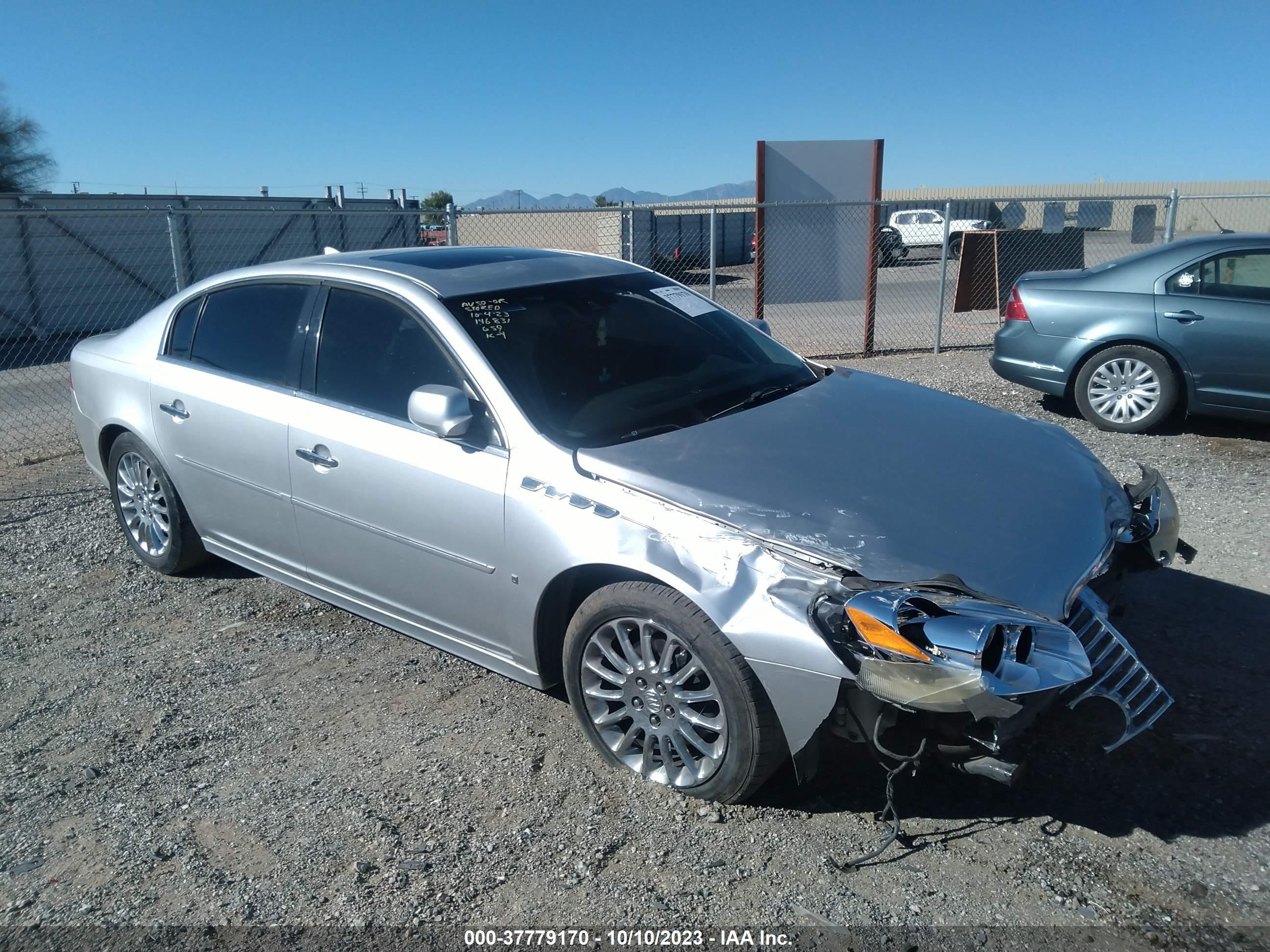 buick lucerne 2009 1g4hf57939u148292