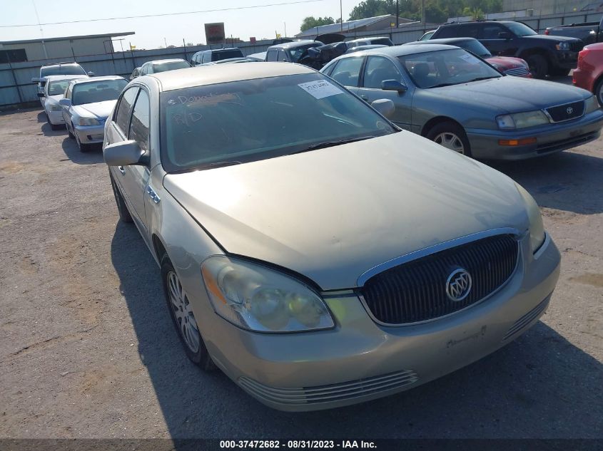 buick lucerne 2008 1g4hp57228u197885