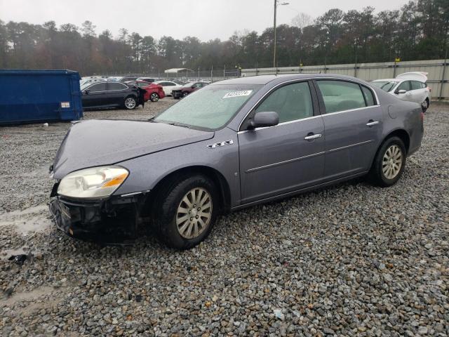 buick lucerne cx 2008 1g4hp57238u146119