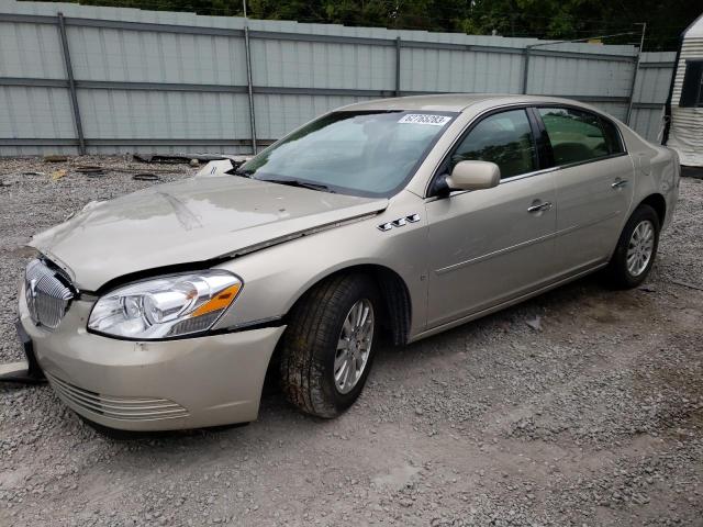 buick lucerne cx 2008 1g4hp57258u210001