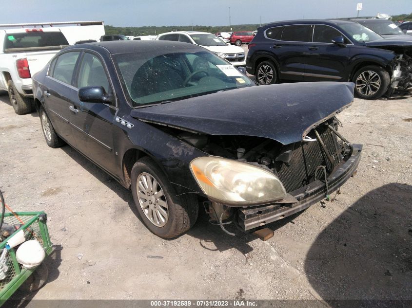 buick lucerne 2007 1g4hp57287u179843