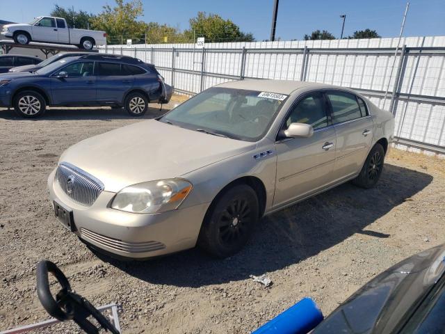 buick  2007 1g4hp57297u159200