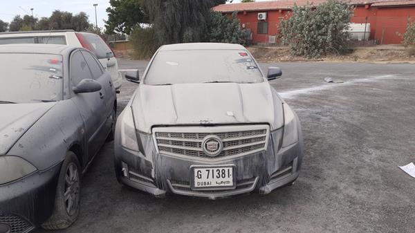 cadillac ats 2014 1g6a95ra1e0108687