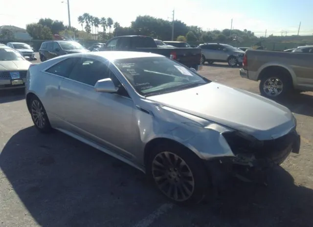 cadillac cts coupe 2013 1g6da1e36d0163686