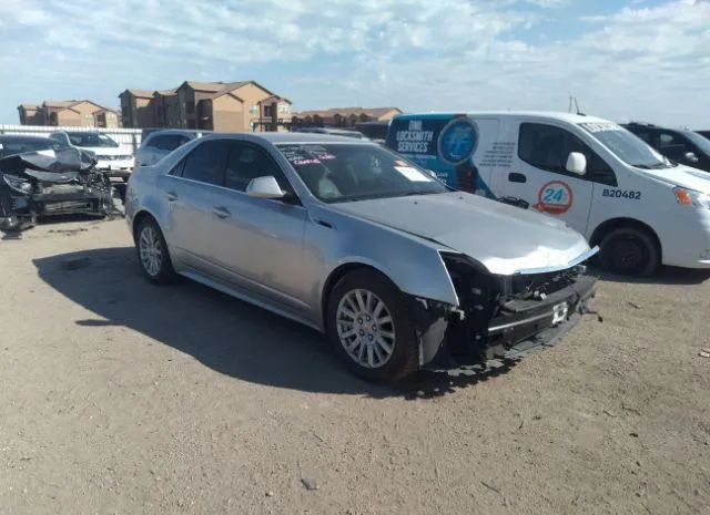 cadillac  2012 1g6da5e56c0158687