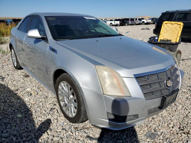 cadillac cts 2011 1g6da5ey1b0171548