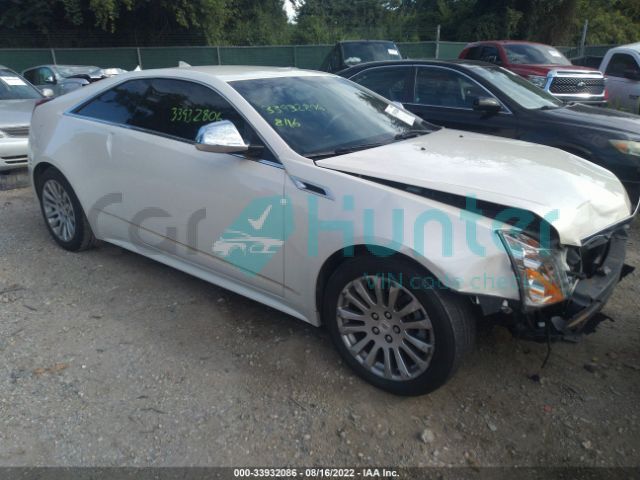 cadillac cts coupe 2013 1g6dc1e35d0151054