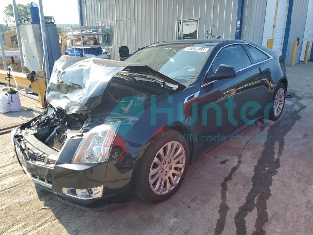 cadillac cts perfor 2014 1g6dc1e3xe0116317