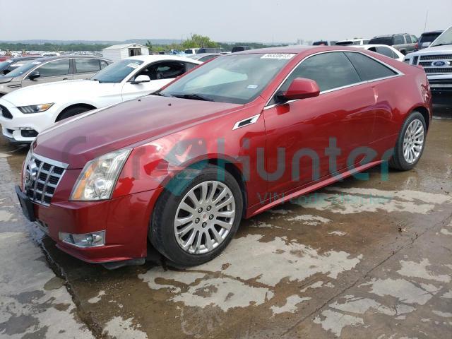 cadillac cts perfor 2014 1g6dc1e3xe0171592