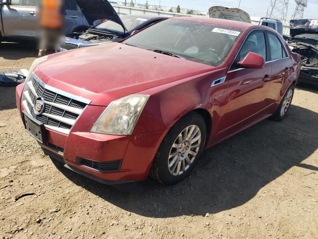 cadillac cts 2011 1g6dc5ey0b0153147