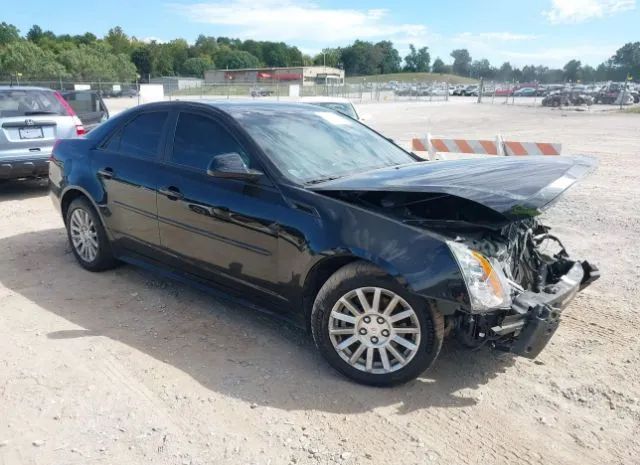 cadillac  2012 1g6de5e53c0104557