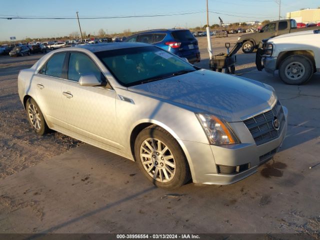 cadillac cts 2010 1g6de5eg0a0124473